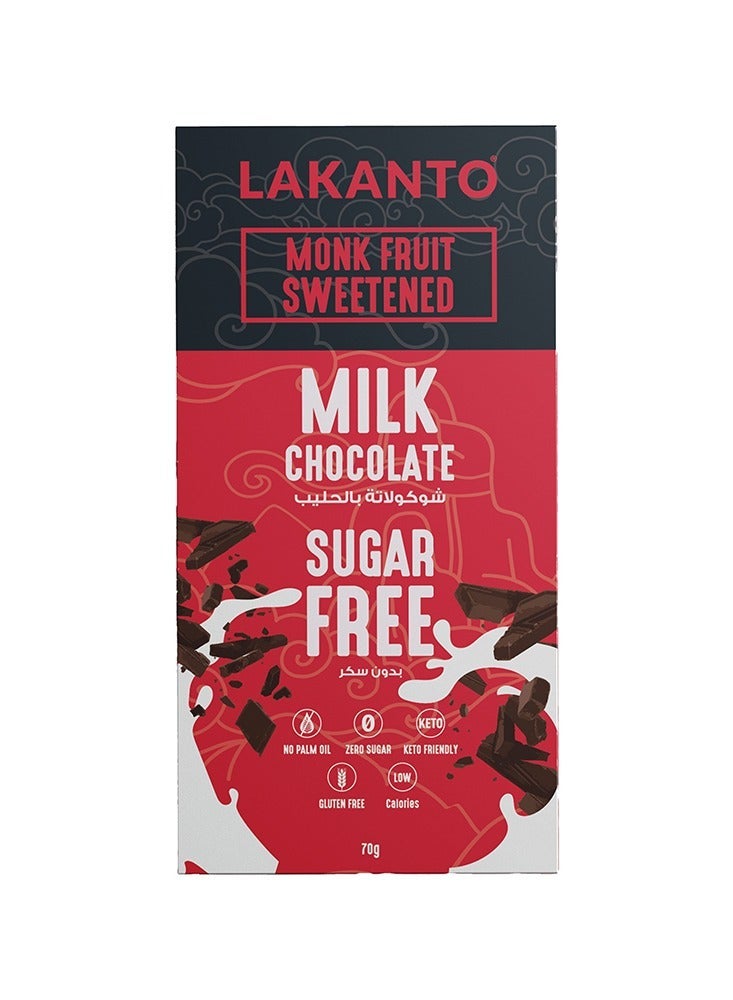 Milk Chocolate Bar Sweetened With Monkfruit - 70g